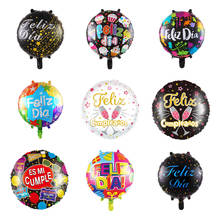 Lote de 50 unids/lote de globos redondos de 18 pulgadas para decoración de fiesta de cumpleaños, Baby Shower, globos de aluminio, suministros de Feliz cumpleaños 2024 - compra barato