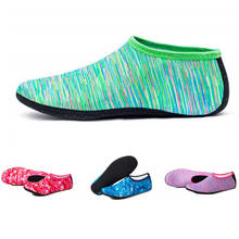 Sapatos de verão pés descalços, sapatos aquáticos antiderrapantes para mulheres, moda praia, natação, mergulho 2024 - compre barato