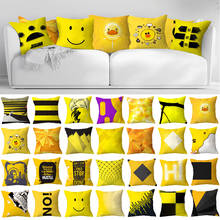 Plush Geometric Yellow Striped cushion cover Sofa Pillow Case Home Decor cotton Throw Cushion Pillowcase Fashion car decorations 2024 - buy cheap