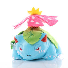 TAKARA TOMY-peluches de Pokemon Venusaur de 16cm, peluches suaves, muñecos de animales, regalos para niños 2024 - compra barato
