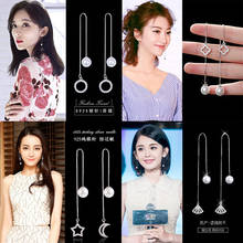Goddess With Korean Needle Earrings Temperament Fashion Personality Earrings Simple 100 Long Earrings 2024 - buy cheap