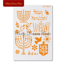 Candle Happy Hanukkah Cake Stencil PET Wall Stencils for Painting Home Decor Cake Tool DIY Scrapbooking Drawing Stencil Template 2024 - buy cheap