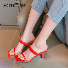 SOPHITINA Sexy Narrow Band Women Sandals Open Toe High Heels Square Toe Shoes Solid Color Daily Commuter Summer Lady Shoes AO688 2024 - buy cheap