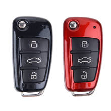 High Quality ABS Car Styling Key Cover Case For Audi A1 A3 A4 A4L B5 B6 B7 B8 B9 A5 A6 A6L C5 C6 Q3 Q5 Q7 S3 S5 S7 RS3 TT TTS 2024 - buy cheap