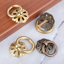 Tirador de anillo redondo para puerta de armario, perillas de bronce antiguo/latón, Estilo Vintage, joyero, cajón y armario, 1 unidad 2024 - compra barato