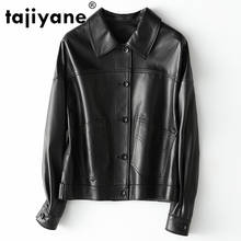 Jacket Women 100% Real Genuine Leather Jacket Women Sheepskin Coats Winter Jacket Woman Korean Motobiker Coat HQ19-ZJF1910A 2024 - buy cheap