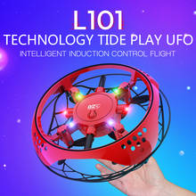 UFO Interactive Drone Infrared Sensor Induction Quadcopter Intelligent Fly Sports Hand Control Helicopter Children's Magic Gift 2024 - buy cheap