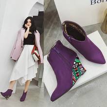 Autumn Ankle Boots Women Pu Leather Wedges High Heels Western Boots Pointed Toe Zipper Fashion Winter Short Boots Woman Shoes 2024 - buy cheap