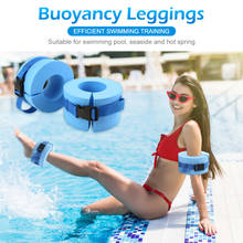 2pcs Foam Swimming Leggings Arm Floating Ring for Ankle Arm Fitness Heavy Weights Aquatic Cuffs  Water Exercise Rings 2024 - buy cheap