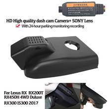 Novatek-câmera de gravação automotiva hd de alta qualidade, wi-fi, painel de câmera para lexus, rx rx200t, rx450h, 4wd, duluxe, rx300, is300, novatek 96658 2024 - compre barato