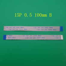 1PCS Flat flexible cable FFC FPC LCD cable AWM 20624 80C 60V VW-1 FFC 15PIN 0.5mm Width 8mm 100mm Type B 2024 - buy cheap