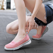 2020 verão sapatos de caminhada leve mulher respirável tênis deslizamento-on casual flexível sapatos femininos esportes ao ar livre confortável 2024 - compre barato