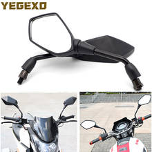 Espejo lateral negro para motocicleta, accesorios para YAMAHA NMAX 125 MT 07 FZ1 DRAG STAR 1100 VINO R6 2005 R1 2007 XT660 TTR250 2024 - compra barato