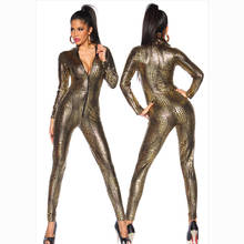 Women's Sexy Snake Print Faux Leather Latex Catsuit Costumes Zipper Front For Clubwear Stripper Halloween Party Fancy Dress 2024 - buy cheap