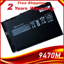 Batería BT04XL para HP EliteBook Folio 9470, 9470M, 9480M, HSTNN-IB3Z, HSTNN-DB3Z, BA06, 687517-1C1, 687945-001 2024 - compra barato