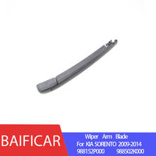 Baificar Brand New Genuine Rear Wiper Arm Blade 988152P000/ For KIA RIO SORENTO 2009-2014 988502K000 2024 - buy cheap