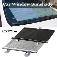 Car Sunshade Sun Visor Cover Curtain Rear Side Front/Back Windshield Block Blinks Cup Universal UV-protective Accessories 2024 - buy cheap