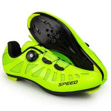 Zapatos de ciclismo profesionales para hombre y mujer, zapatillas deportivas con autosujeción para bicicleta de carretera, PSC, A205-H2 2024 - compra barato