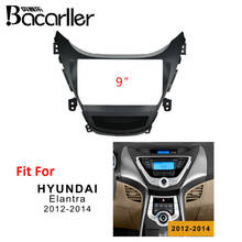 9 Inch 2din Car Fascia For HYUNDAI Elantra 2012-2015 Panel Dash Audio Adaptor Double Din DVD Frame Dashboard Installation 2024 - buy cheap