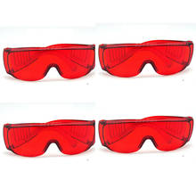 4pcs OD 4+ Green Laser Safety Glasses for 515nm 520nm 532nm Laser Light Eye Protection Goggles 2024 - buy cheap
