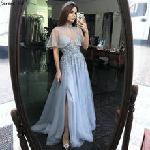 Serene Hill Grey A-Line Luxury  Evening Dresses Gowns 2021 Beading Bling Sexy For Women Party LA70672 2024 - buy cheap