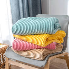 Super Soft Quilted Flannel Blankets For Beds Solid Striped Mink Throw Sofa Cover Bedspread Winter Warm Blankets 2024 - buy cheap