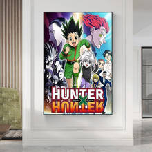 Póster de animación japonesa clásica para decoración del hogar, póster retro, pintura en lienzo, arte de pared, decoración del hogar 2024 - compra barato