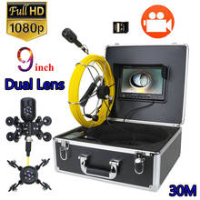 9inch DVR 30M 50M 1080P HD Dual Camera Lens Drain Sewer Pipeline Industrial Endoscope Pipe Inspection Video Camera 2024 - buy cheap