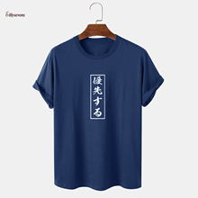 Японские мужские и женские футболки, весенне-летние топы для мужчин, повседневные приталенные футболки с принтом и коротким рукавом, топ Camiseta Hombre 2024 - купить недорого