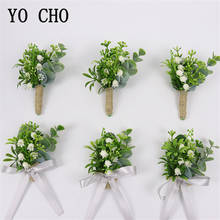 YO CHO Forest Style Boutonniere Lily of the Valley Girl Bracelet Wrist Corsage Artificial Flower Plant Men Wedding Boutonniere 2024 - buy cheap