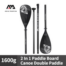 AQUA MARINA DUAL-TECH 2 In 1 Surf Board Paddle SUP Board Paddle Double Blade Paddle Inflatable Boat Oar Aluminium T Handle Oars 2024 - buy cheap
