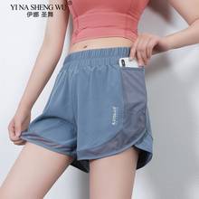 Women 2 In 1 Running Shorts Elastic Waist Pocket Tight Yoga Short Charm Woman Sports Short Gym Push-up Fitness Shorts Sportswear 2024 - buy cheap