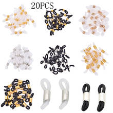20pcs Ear Hook Eyeglasses Spectacles Chain Glasses Retainer Ends Rope Sunglasses Cord Holder Strap Retainer End Loop Connector 2024 - buy cheap