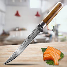 Damasco-cuchillo de deshuesar, diseño realizado con láser, de cocina, de acero inoxidable, para carnicero, carne, hueso, fruta, pescado, verduras, Chef 2024 - compra barato
