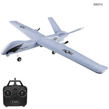 EBOYU Z51 RC Drone 2.4G 2CH Predator Remote Control RC Airplane 660mm Wingspan Foam Hand Throwing Glider Drone DIY Kit for Kids 2024 - buy cheap