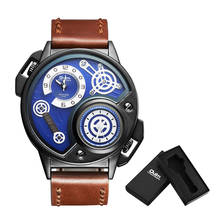 Новинка 3578, мужские спортивные часы Oulm с двумя часовыми поясами, уникальные спортивные часы для улицы, кварцевые мужские часы с кожаным ремешком, мужские часы 2024 - купить недорого