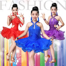 Professional Girls Modern Ballroom Latin Dance Costumes Fringe Latin Dance Dress Fluffy Tulle Skirt Children Latina Dresses 2024 - buy cheap