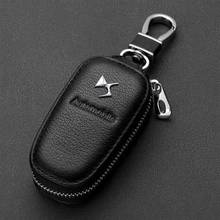 Leather Car Logo Key Cover Remote Key Case For DS SPIRIT DS3 DS4 DS4S DS5 DS 5LS DS6 DS7 WILD RUBIS Car 2024 - buy cheap