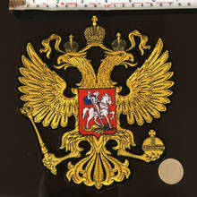 18cm Gold Crown Eagle Patch High Quality 3D Embroidery Applique Iron on Transfers for Clothing Sewing Fabric DIY Jacket Stickers 2024 - buy cheap