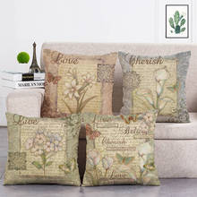 Funda de cojín de flores Retro, cubierta de almohada suave, colorida, para sofá, T236 2024 - compra barato