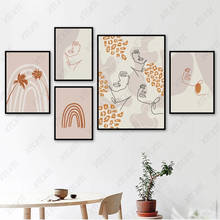 Современный абстрактный постер, холст с изображением оранжевого лица, Картина на холсте, кокосовое дерево, растение, обои, Художественная печать, Крафтовая картина для украшения дома 2024 - купить недорого