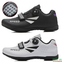 Sapatos de ciclismo homens respirável mountain bike mtb sapatos ao ar livre tênis de auto-bloqueio homem profissional estrada sapato novo 2021 2024 - compre barato