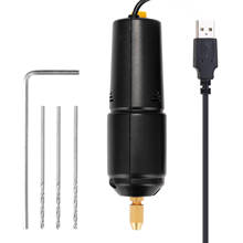 Ручная электрическая дрель Z-U36 Mini, USB-кабель для передачи данных, перфоратор 5 В, мощный миниатюрный шлифовальный инструмент для ювелирных изделий, жемчужная смола, сделай сам 2024 - купить недорого