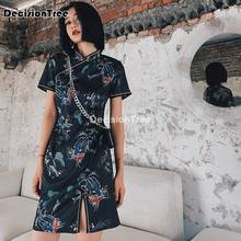 Qipao-vestido clásico chino para mujer, vestido sexy de estilo oriental, estilo cheongsam, estilo vietnamita ao dai, 2021 2024 - compra barato