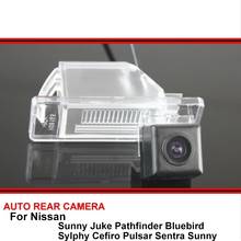 Cámara de visión trasera de marcha atrás para coche, videocámara HD para Nissan Sunny Juke, Pathfinder, Bluebird, Sylphy, Cefiro, Pulsar, Sentra, Sunny 2024 - compra barato