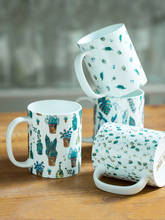 Ceramic Nordic Mug Household Office Breakfast Milk Coffee Tea Mug Couple Porcelain Cups Gift Drinkware Free Shipping 2024 - buy cheap