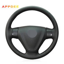 Handsewing Black Artificial Leather Steering Wheel Covers for Kia 2005-2009 Kia Rio 2007 Rio Hyundai Accent 2024 - buy cheap