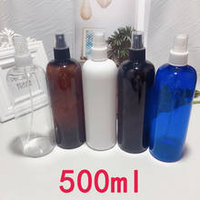 Spray de perfume preto vazio 12 tamanhos, garrafa de plástico preta 500ml com recipiente bomba pulverizadora de névoa de plástico preto 2024 - compre barato