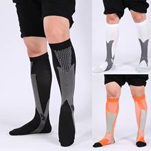 Дышащие мужские Компрессионные носки, цветные блочные чулки для снятия варикозного расширения вен, облегчения боли в ногах, высокие чулки до колена, 1 пара 2024 - купить недорого
