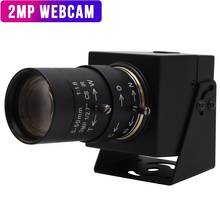 1080P Full HD USB Камера Sony IMX323 низкая светильник с переменным фокусным расстоянием мини промышленная машина Vision USB веб-камеры Камера Android,Linux, Windows 2024 - купить недорого